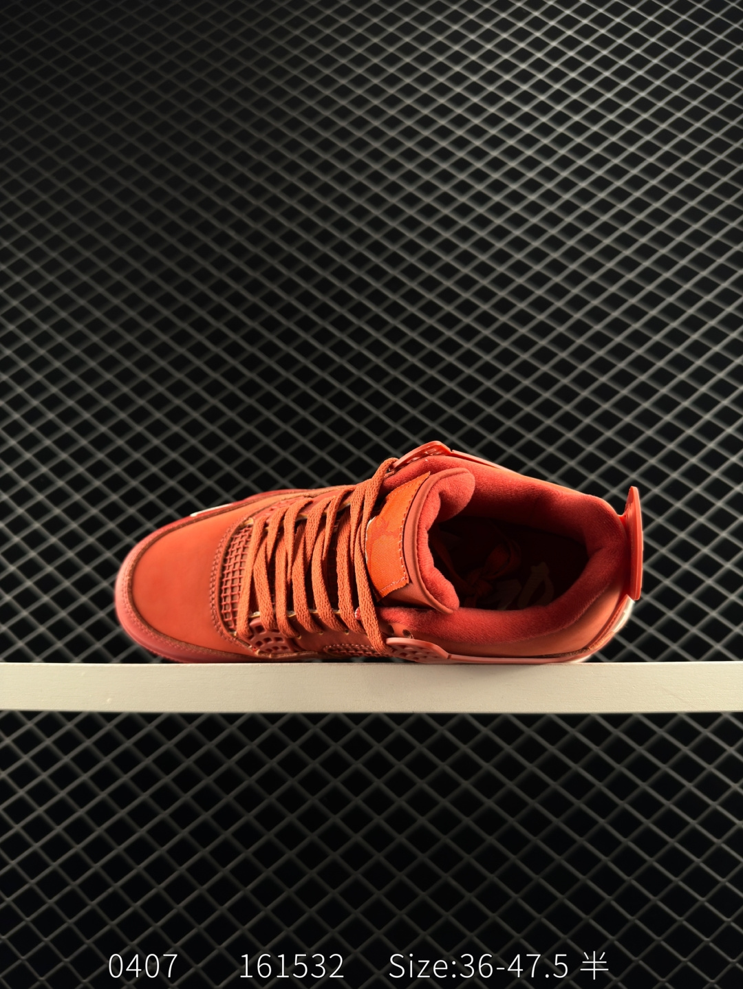 Nike Air Jordan 4 Retro